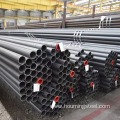 ASTM A519 seamless steel tube